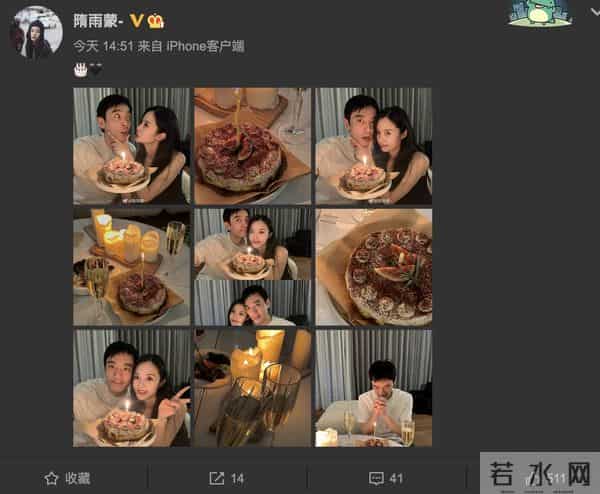 隋雨蒙多大:41岁李光洁晒照庆生,与小12岁娇妻贴面亲密自拍,女方高颜值吸睛