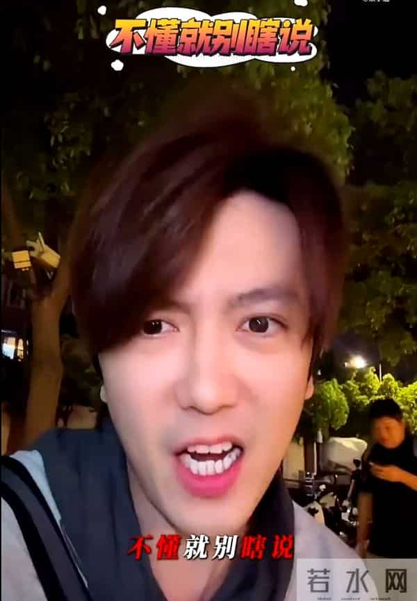 窦骁晒何超莲做的雪花酥