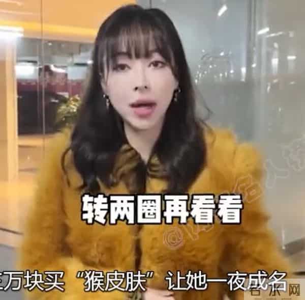 新加坡杨振兆个人资料