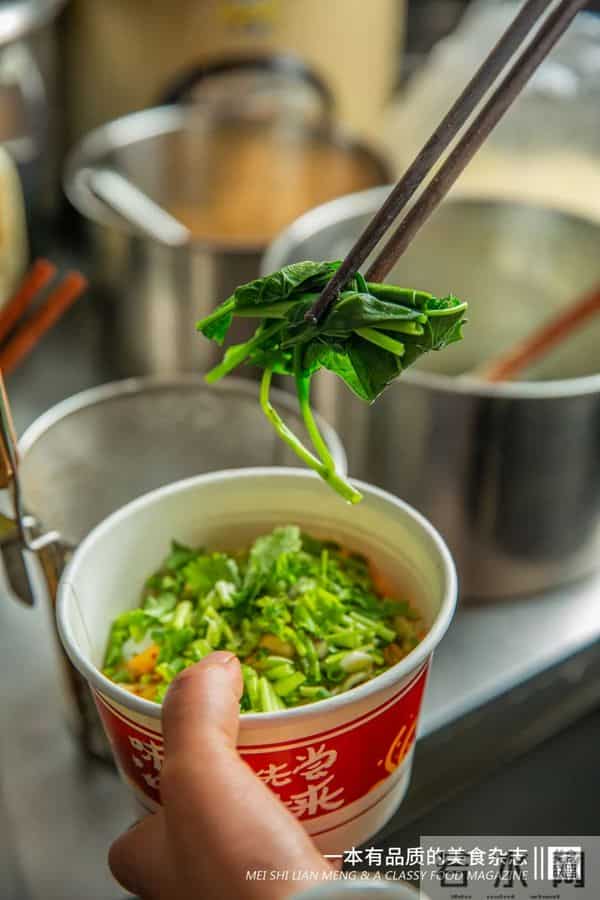 重庆好又来酸辣粉