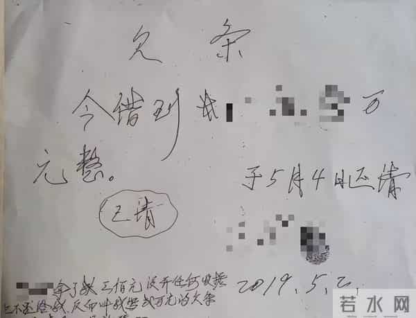 5万买海景房乳山银滩跌成海边鹤岗