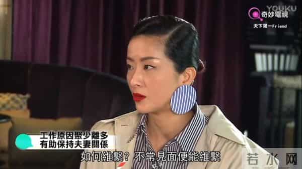 徐濠萦骂中国人