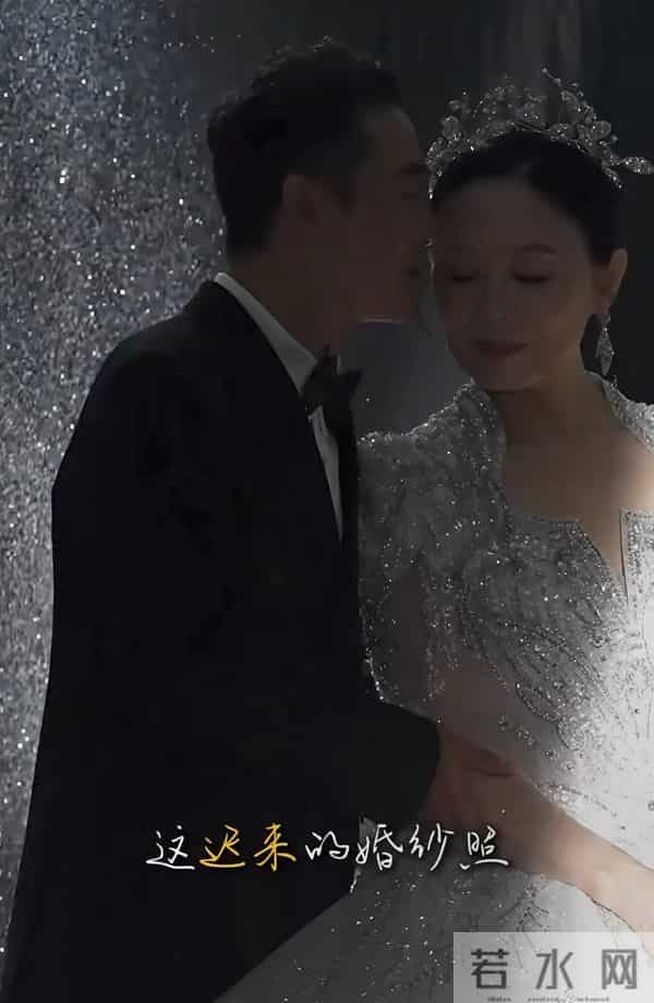 凤冠霞帔婚纱照