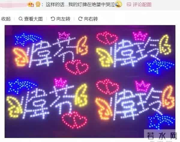 为什么BY2连姓都改了