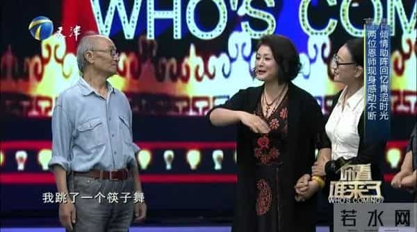 为我复读一年的男友