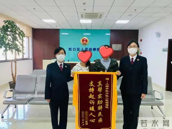 写真团购：被19.9元特价写真“套路”的不止一二个！力挺维权后，检察官还做了这事…