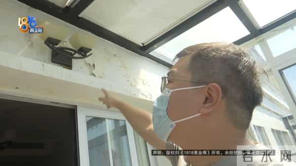 保利梧桐语业主论坛