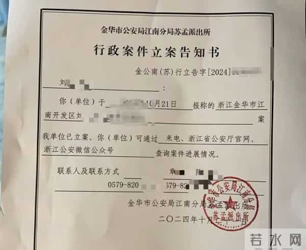 江南大学不雅视频