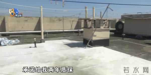 保利梧桐语业主论坛