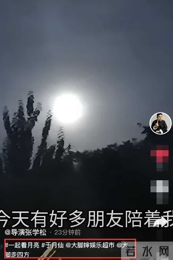 为我复读一年的男友