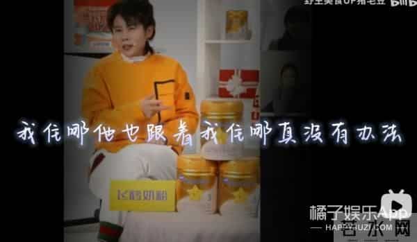 咯咯dy6：永远的冰场双子星！王濛周洋十六年神仙友情，买房都在同一小区？