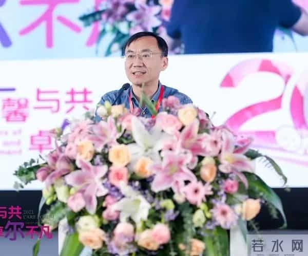 婴儿论坛：固守新生命 二十载相伴 2021年第八届关爱新生儿论坛（Care Forum）在长沙成功举办