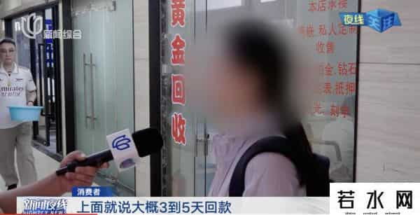 多个品牌确认再涨价！不少上海人急了要卖？店家尴尬：“手里都是黄金卖不出去”