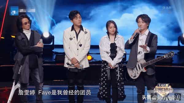 阿沁：阿沁被踢出飞儿，网友：天道好轮回？前主唱詹雯婷才是最大受害者