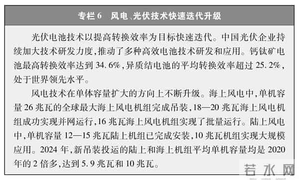 今年第一部国产18禁