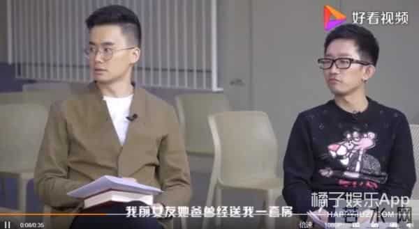 杨奇涵:奇葩说杨奇函恋爱被骗百万,清华高材生为何也难逃套路?真不无辜