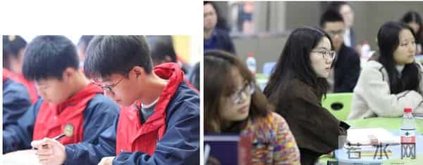 重庆外国语学校