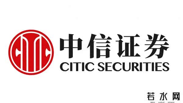 恭喜今天还坚持拿住中信这个证券的
