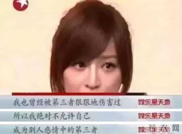 王心凌私密照外流