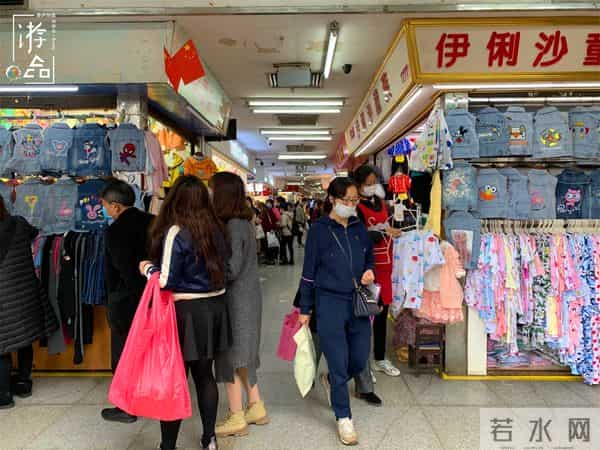 重庆朝天门批发市场