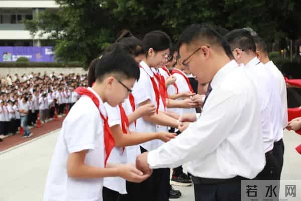 重庆鲁能巴蜀中学