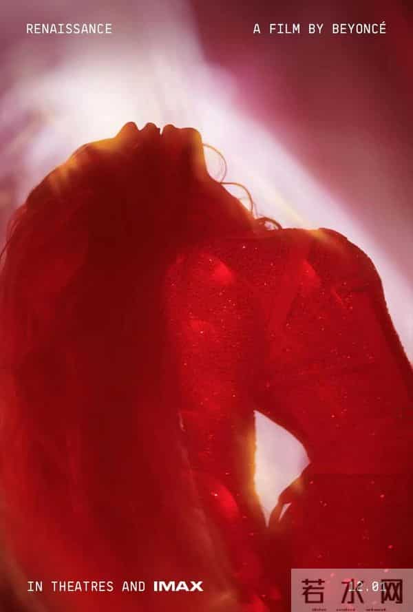 许光汉裸体：顶级女星全裸回归，尺度和口碑都爆了