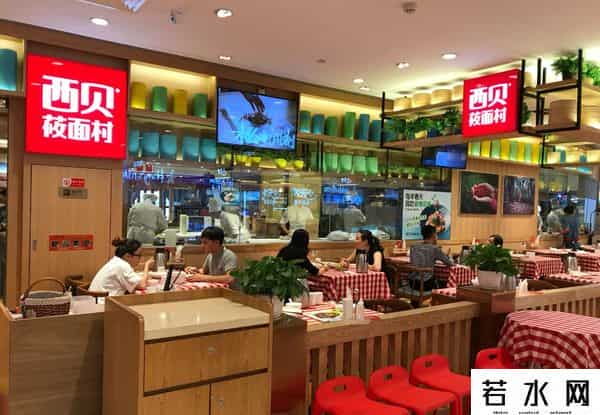 9年老客户起诉西贝：公开道歉、三倍赔偿，贾国龙已清空社交账号