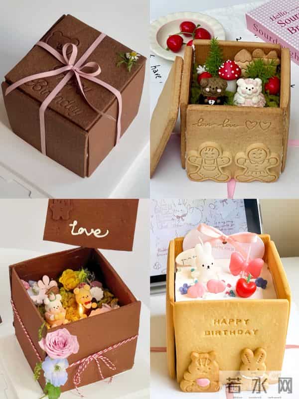 好利来蛋糕团购