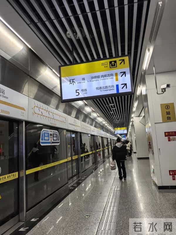 重庆环线：说说重庆的环线