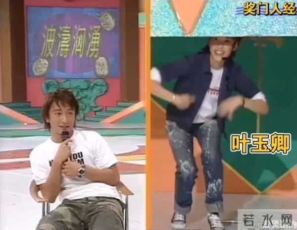 官恩娜被谁上过