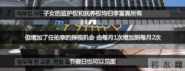 美瞳论坛:有钱有颜!三星公主李元珠颜值赶超爱豆,现实版《继承者们》