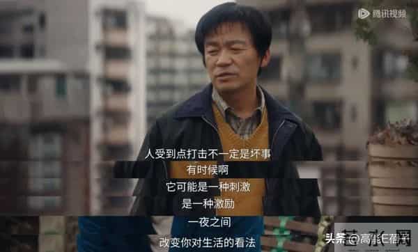 王宝强开什么车