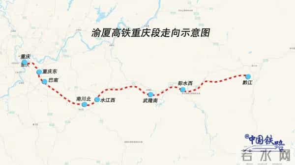 重庆东站:重庆东站,要来了!这些“未来感”出行体验即将解锁→