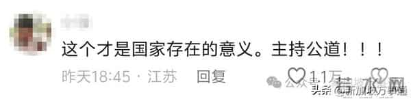 马来西亚6名学生被判绞刑