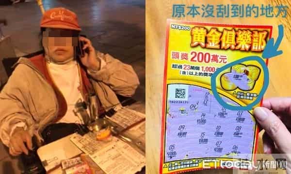 酒店小姐：吐槽大会：酒店妹被控榨干台商5千万 反呛“小姐就该被玩弄？”