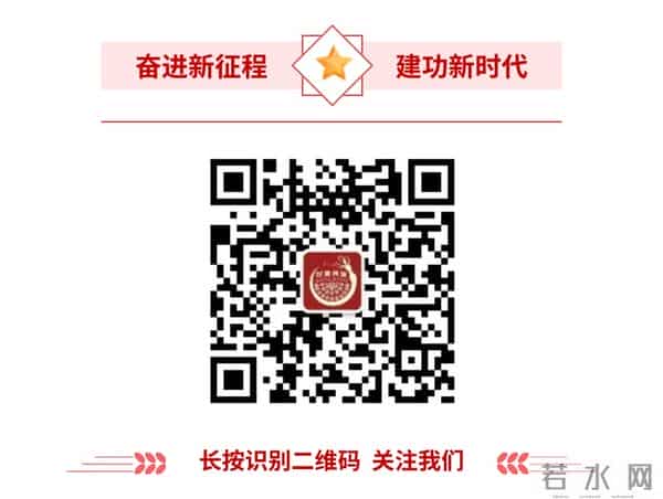 甘南论坛:【甘肃民族工作】民族工作动态