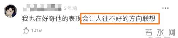 黑尾酱：结婚三年被唱衰无数次！盘点李诞黑尾酱恋爱史，这次确定离婚了？