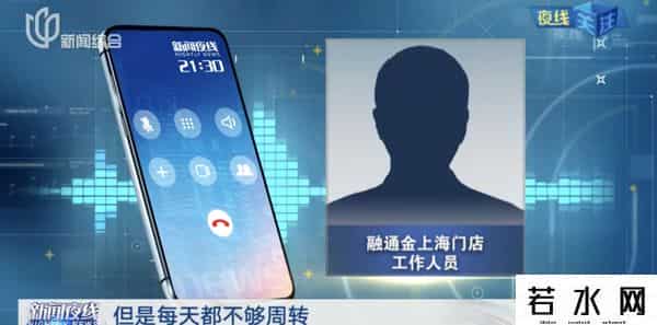 多个品牌确认再涨价！不少上海人急了要卖？店家尴尬：“手里都是黄金卖不出去”
