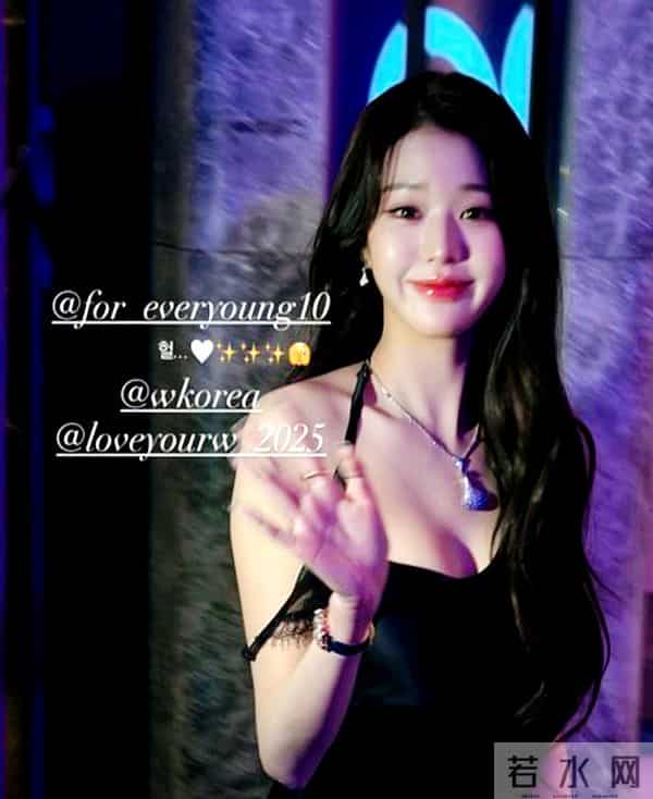 张元英是哪里人