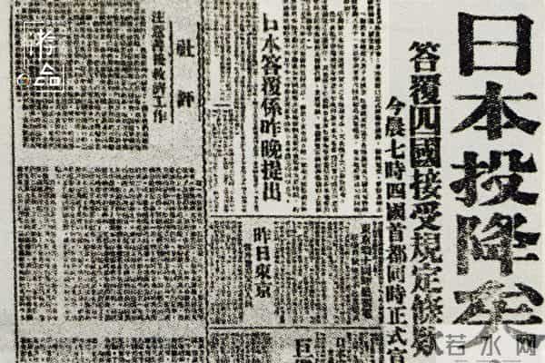 重庆韩语:重庆何时成了韩国的“首都”?七星岗莲花池,心酸建国史的见证者