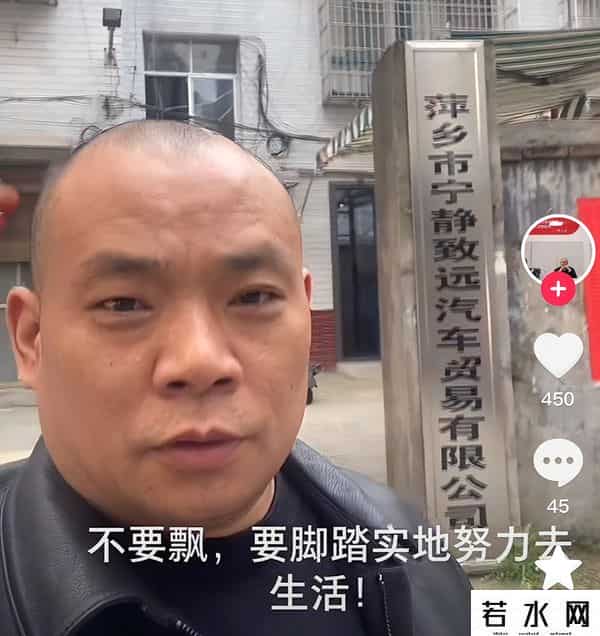江西萍乡富豪赖国萍去世，仅46岁，戴硕大金佛珠项链，小女儿3岁