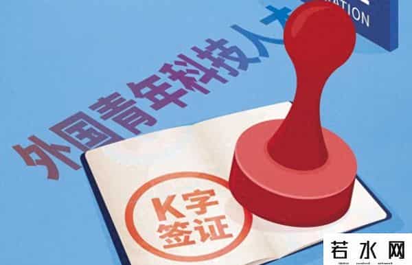 全球科研机构十强，中国占8强！印学者：印度不应复制中国模式