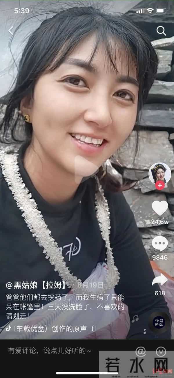 陈汉骢：人生最大成就是婚姻：一个样样普通的汉子，唯一不普通的就是老婆