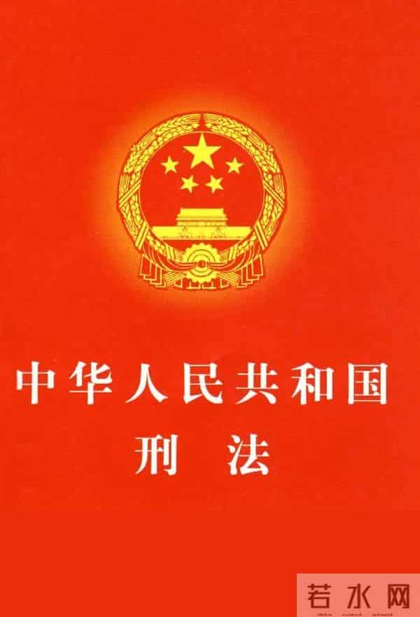 李宗瑞的继母是谁