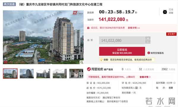 重庆龙门阵团购