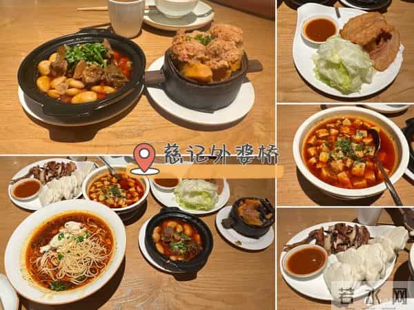 重庆适合亲子游的地方