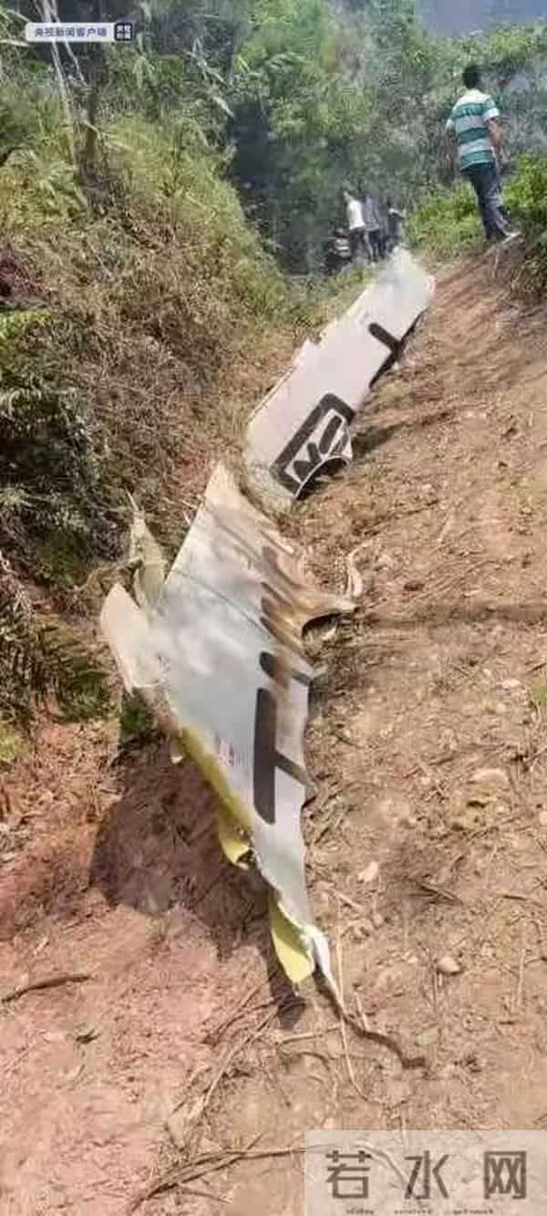东航MU5735坠毁现场