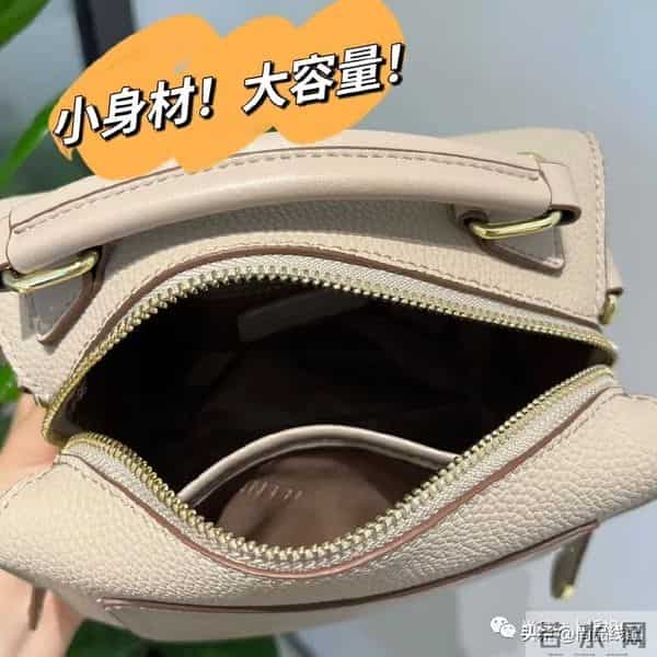 天美意官网：重磅来袭，【天美意】女包，买一送一个，到手两个包包