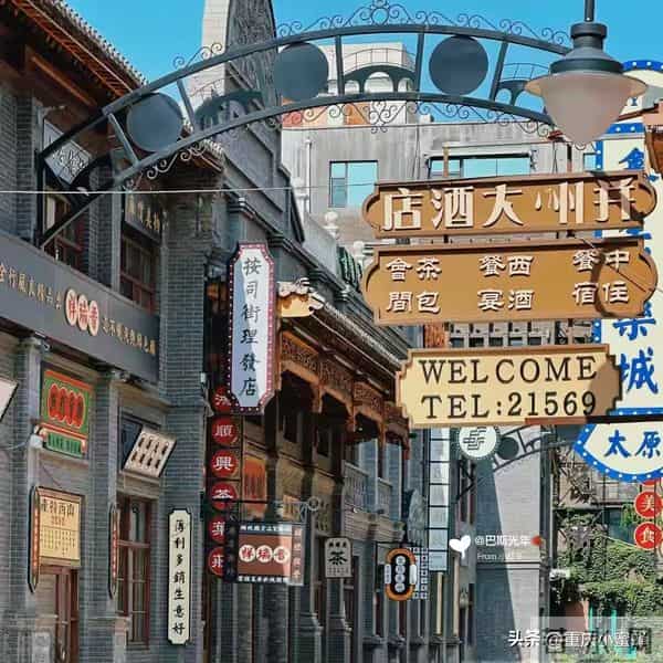 民国街:重庆人扎心了:曾经刷爆圈的民国街,现在冷得能听见脚步声…