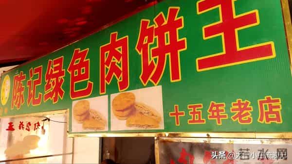 果儿姐：贵州不但有暖心的王果儿和有趣的毛毛姐，更有独特的美食，好嗨哟